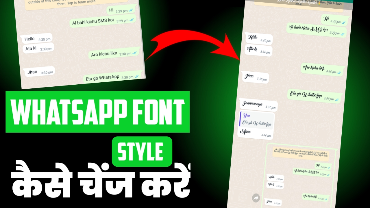 whatsapp font style kaise change kare