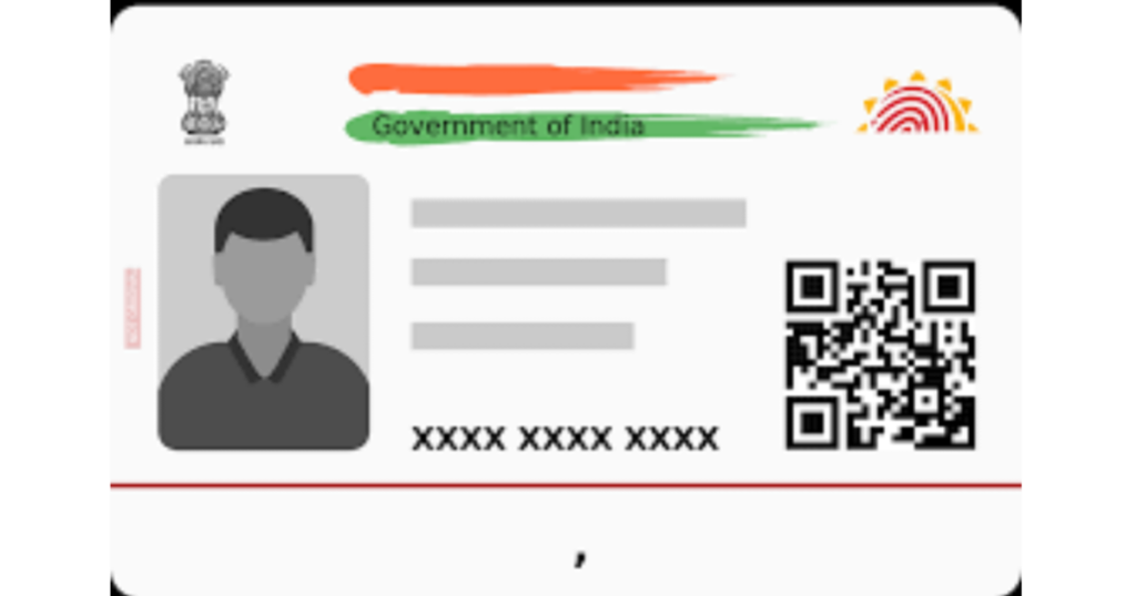 Aadhar Check Karne Wala Apps