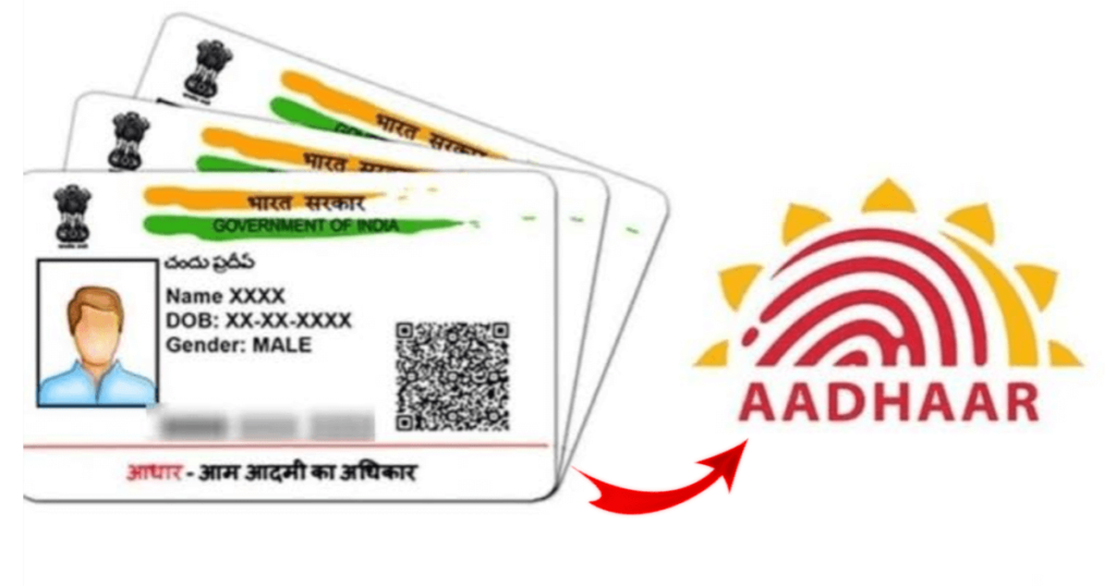 Aadhar Check Karne Wala Apps