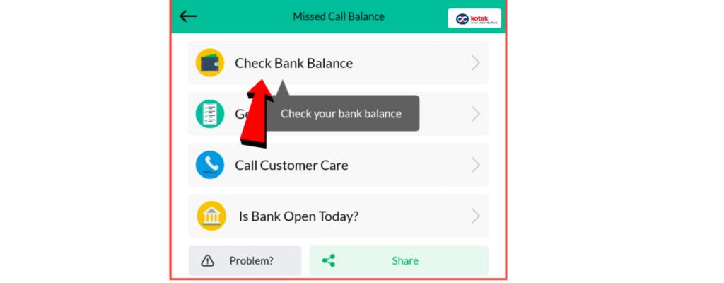 Account Number Se Bank Balance Kaise Check Kare Online