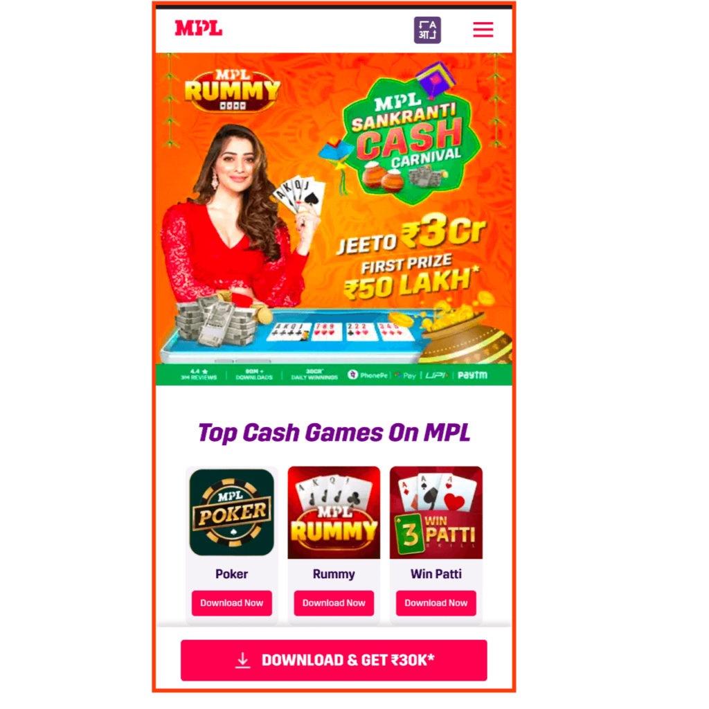 Online Game Se Paise Kaise Kamaye