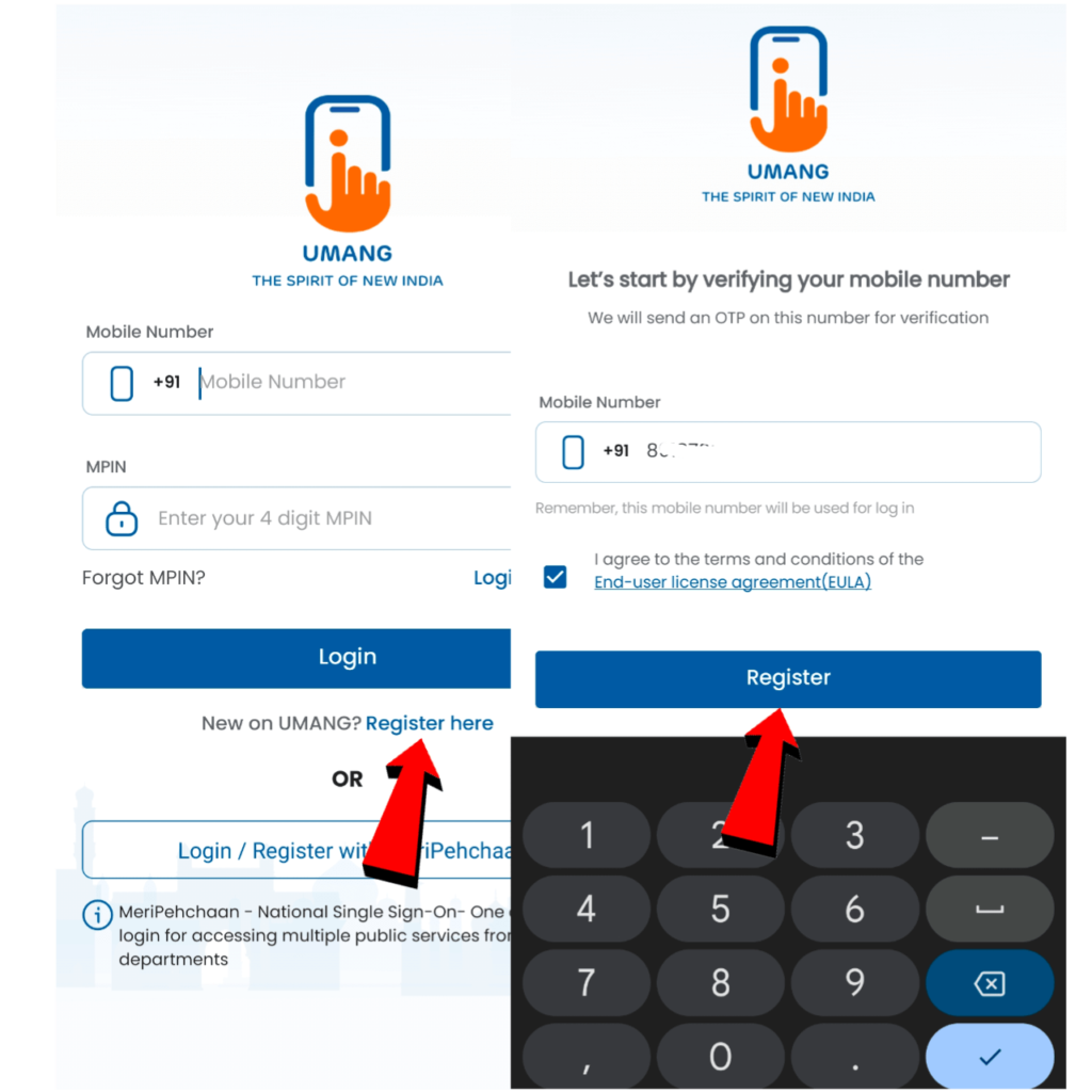 Mobile Se Pan Card Kaise Banaen