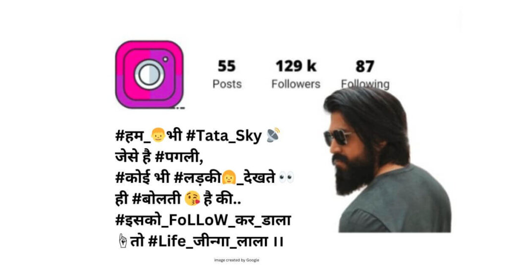 instagram Par Bio Me Kya Likhe