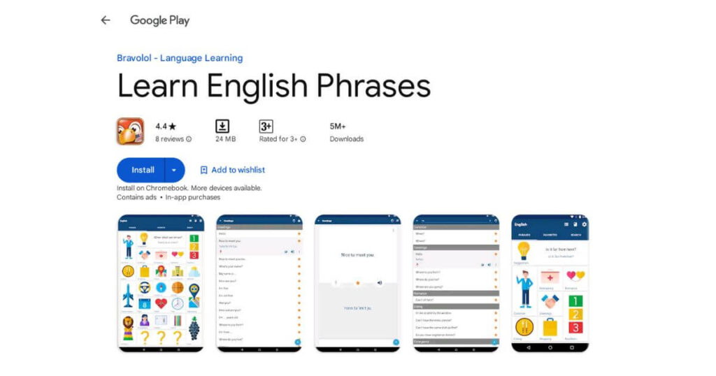 English Sikhane Wala App