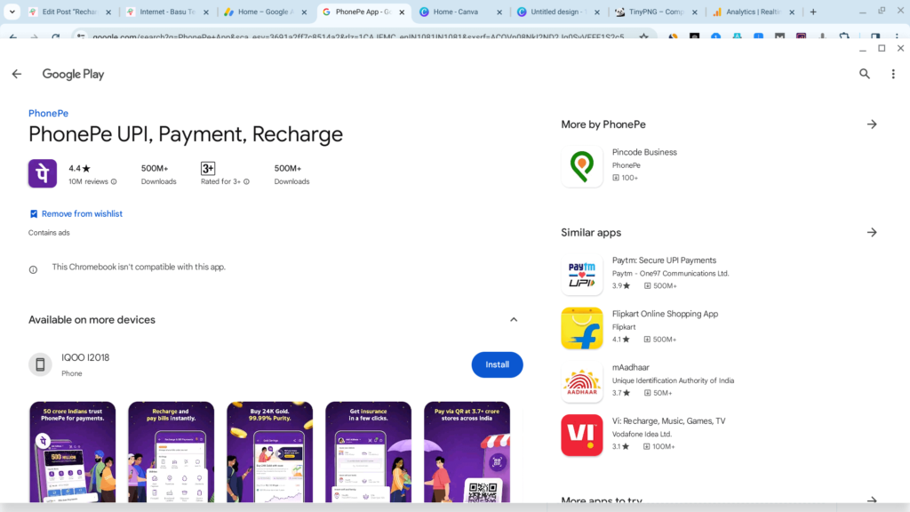 Recharge Karne Wala Apps