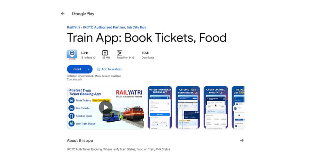 Train Check Karne Wala Apps