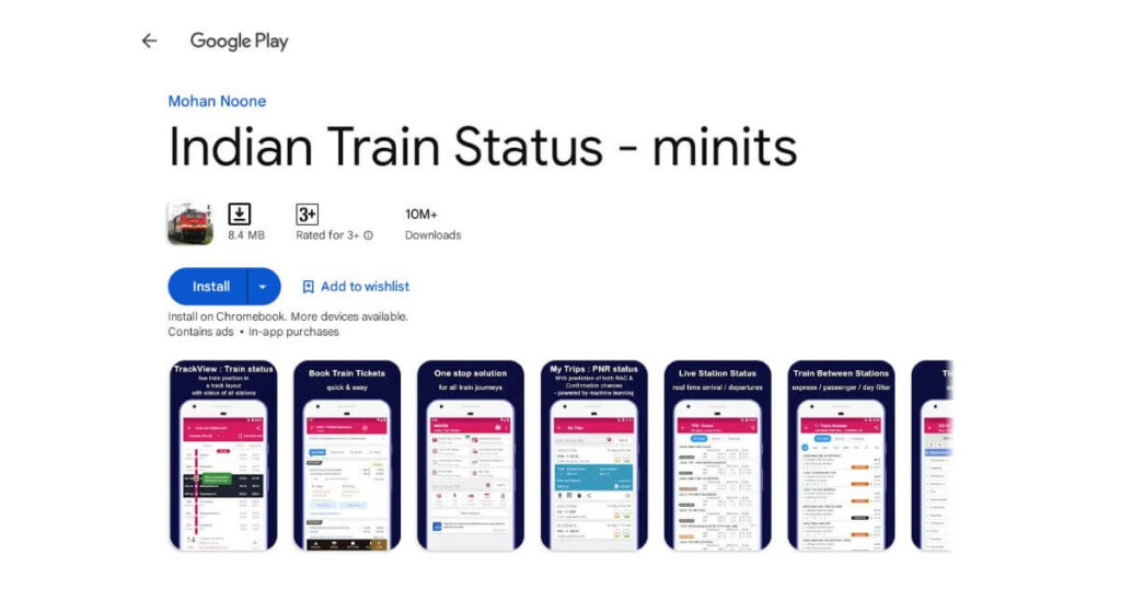 Train Check Karne Wala Apps 