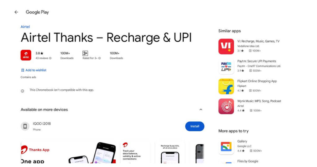 Recharge Karne Wala Apps