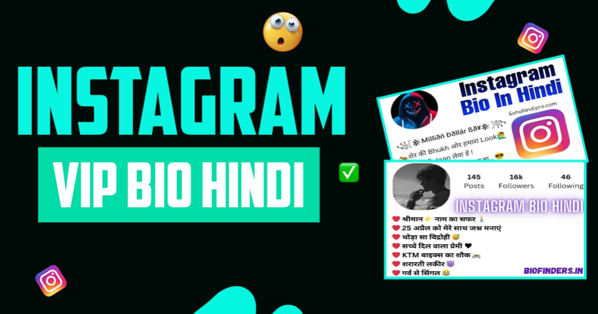 Instagram Vip Bio Hindi