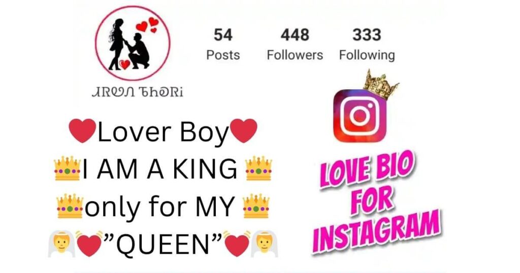 Love Bio For Instagram