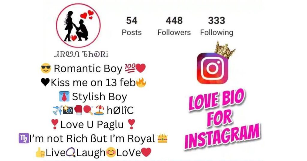 Love Bio For Instagram