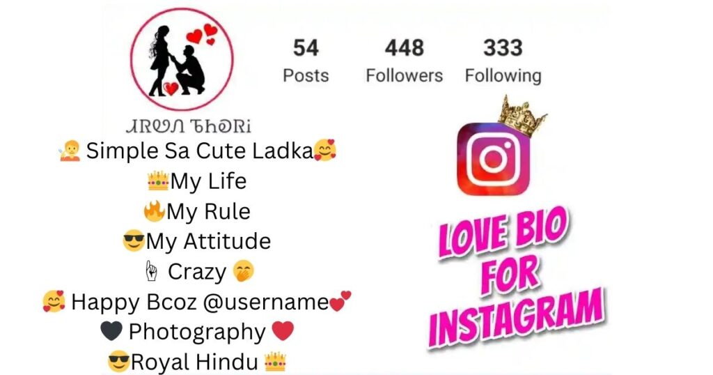 Love Bio For Instagram