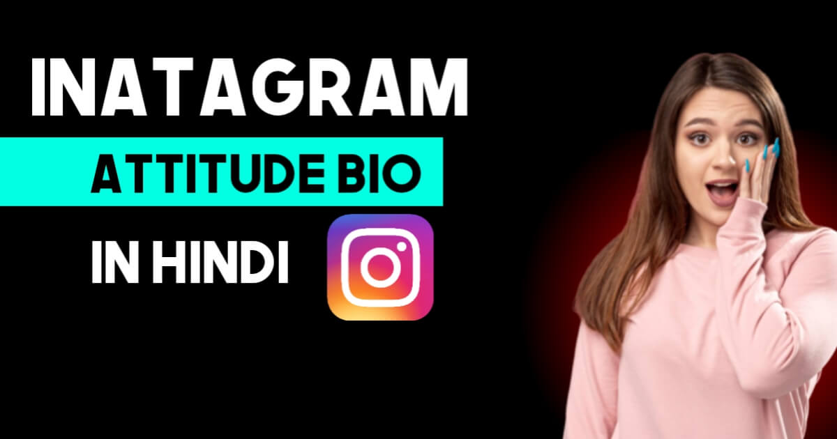 Instagram Bio Hindi Attitude Boy